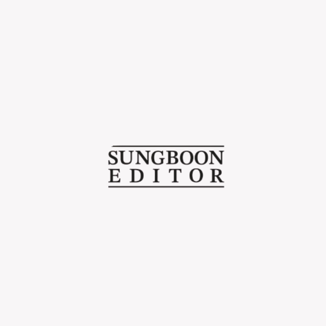 SUNGBOON EDITOR