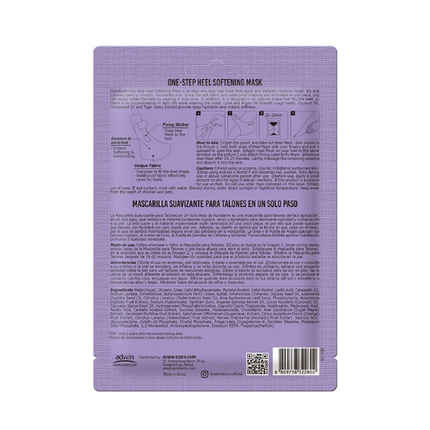 PUREDERM One-step Heel Softening Mask  1 ζευγάρι