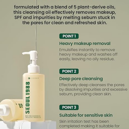 K-SECRET SEOUL 1988 Cleansing Oil : Pine Cica 1% + Probiotics 200ml