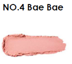 Oh! Happy Day Lip Pencil No. 4 Bae Bae