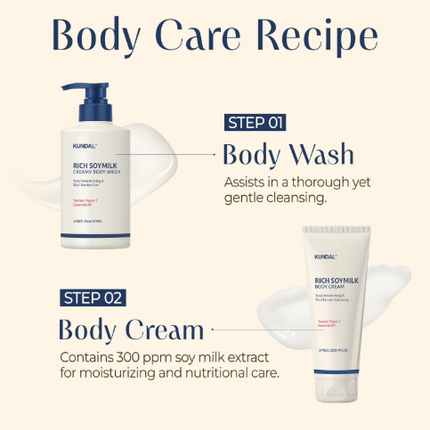 Kundal Rich SoyMilk Body Cream - Mellow Vanilla 200ml
