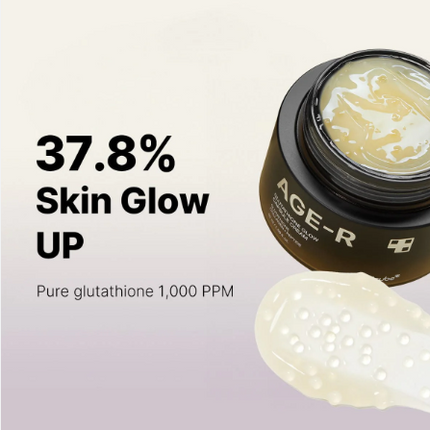 Medicube AGE-R Glutathione Glow Capsule Cream 50ml
