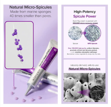 Mary&May Spicule Collagen PDRN Cream 15gr