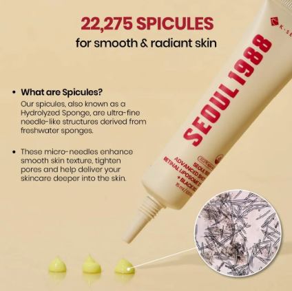 K-SECRET SEOUL 1988 Advanced Shot : Retinal Liposome 12% + Black Rice 15ml