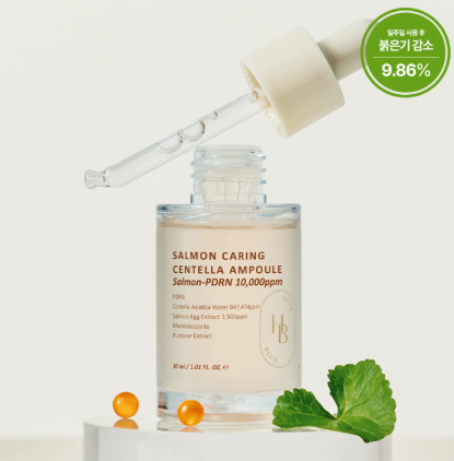 HEVEBLUE  Salmon Caring Centella Ampoule 30ml