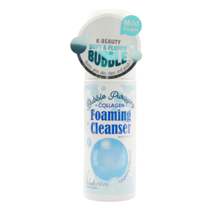 LOOKATME Bubble Purifying Collagen Foam Cleanser 150 ml