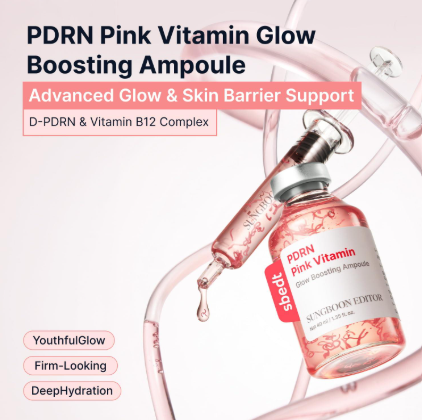 SUNGBOON EDITOR  Pink PDRN Glow Boosting Ampoule 40ml