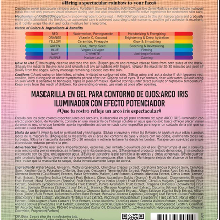 PUREDERM Glow-Up Boosting Rainbow Gel Mask 22g