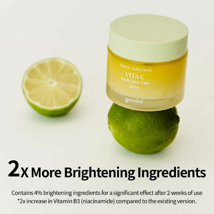 GOODAL Green Tangerine Vita C Dark Spot Care Cream  50ml